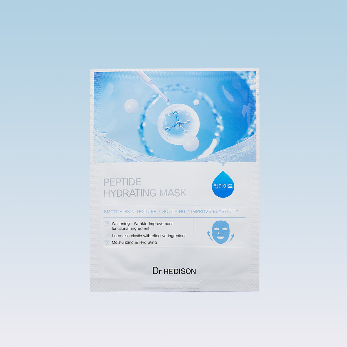 Peptide Hydrating Mask 